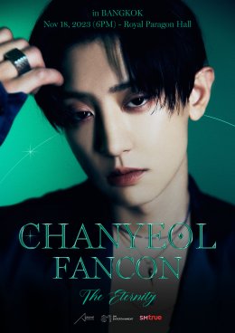 ‘CHANYEOL’ วง EXO ส่งคลิปทักทายก่อนไปสัมผัสห้วงเวลาแห่งความพิเศษ ในแฟนคอนเดี่ยวครั้งแรก CHANYEOL FANCON TOUR "THE ETERNITY" in BANGKOK เปิดจองบัตร 28 ตุลาคมนี้!